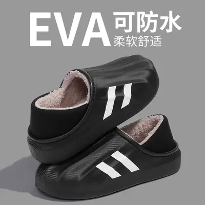 Women Waterproof Fleece Lined Slip-On Shoes Black