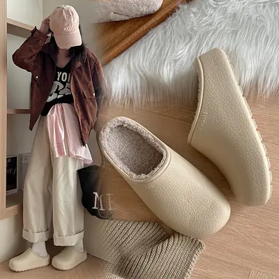 Women Cotton Slippers Autumn Winter Fleece Lined Beige