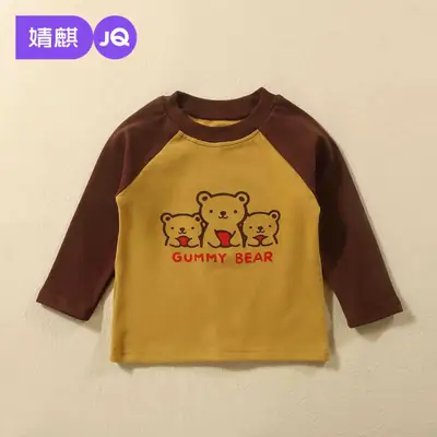 Gummy Bear Long Sleeve T-Shirt for Boys Girls Baby 2025