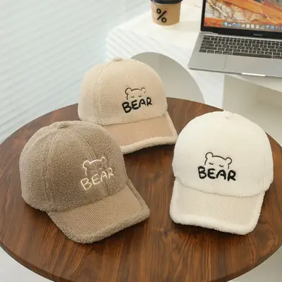 Baby Embroidered Bear Brim Cap Beige Wool