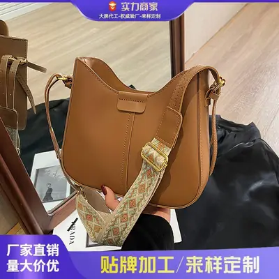 Women Crossbody Bag Brown Leather Wide Strap