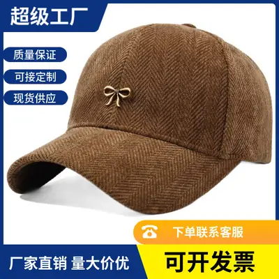 Women's Brown Bowknot Baseball Cap Autumn Winter Warm