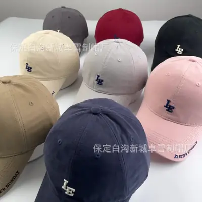 Korean Embroidered R Letter Cap for Women Men Summer Breathable Soft