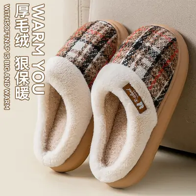 Women's Chao Warm Fleece Slippers Winter Indoor