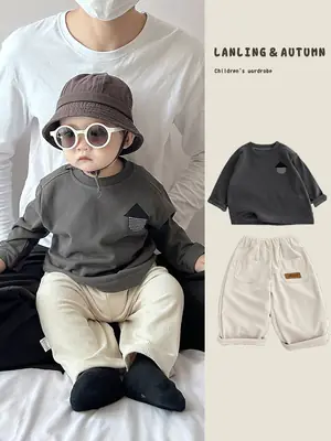 Baby Long Sleeve T-Shirt Cream Korean Style