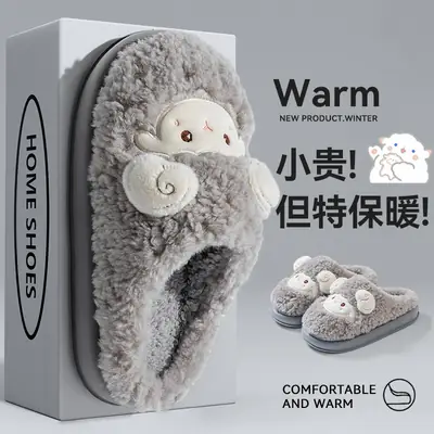 Cotton Slippers for Men in Autumn and Winter 2025 New Indoor Home Deodorant and Warm Home Couple Plush Cotton Shoes for Women