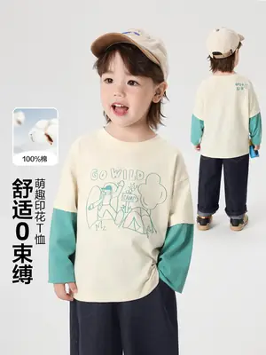 Girls Cotton Long Sleeve T-Shirt Cream Teal Spring Outfit