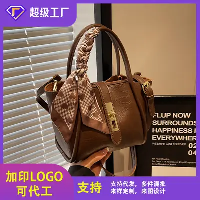 Retro Brown Crossbody Bag for Women with Logo