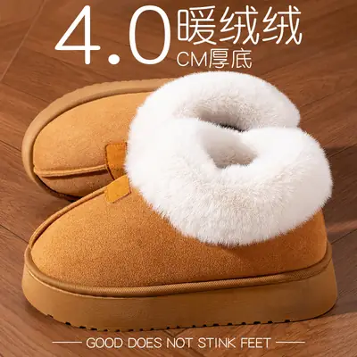 Maternity Cotton Slippers for Women, Autumn and Winter 2025 New Style, Indoor Home Thick Warm Plush Cotton Shoes for Outdoor Wear