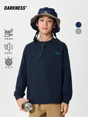 Girls Long Sleeve Grey Sweatshirt Kids Sports Wear