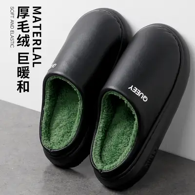 Waterproof Cotton Slippers for Couples Autumn and Winter 2025 New Home Indoor Warm Non-Slip Thick-Soled Leather Fur Slippers for Women