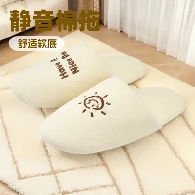 Adult Home Soft-Soled Slippers for Men 2025 New Spring & Fall Indoor Home Four-Season Slippers for Women Winter and Summer