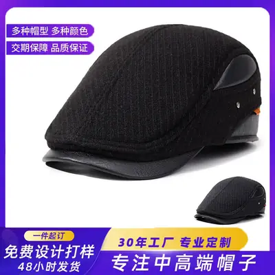 Winter Wool Ear Protection Cap for Men Elderly Black