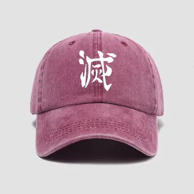 Tanjiro Embroidered Blue Baseball Cap Unisex Sun Hat