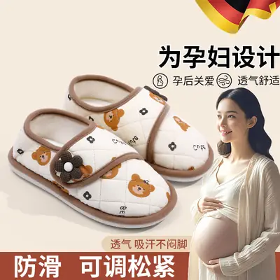 Cute Bear Print Cotton Slippers for Women