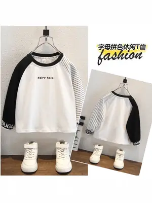 Boys Long Sleeve T-Shirt White Black Autumn 2026