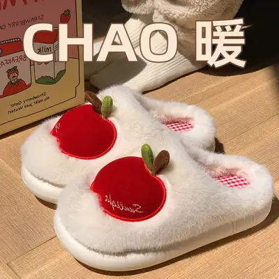 Cute Apple Plush Cotton Slippers for Women, Autumn and Winter Indoor Home Warm Couple Thick-Soled Maternity Cotton Slippers for Outdoor Wear