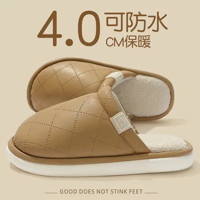 Home Cotton Slippers for Women, Winter Indoor Household Pu Leather Fleece-Lined Warm Slippers for Men, Plush Cotton Slippers for Men Wholesale