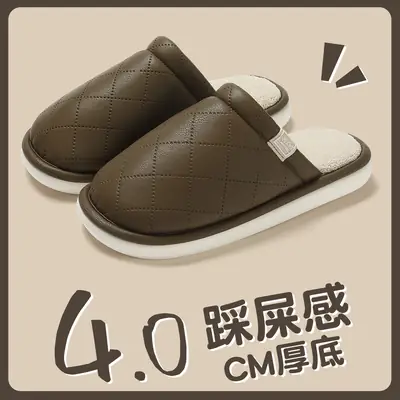 Women Cotton Slip-On Slippers Warm Indoor Beige