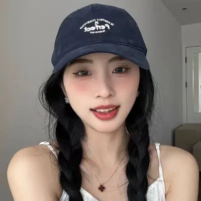 Women Embroidered Letter Cap Gray Duckbill Face Slim