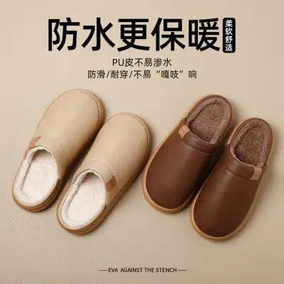 Autumn and Winter Cotton Slippers for Women, Winter Indoor Home 2026 New Model, Non-Slip Waterproof Plush Warm Slippers for Men