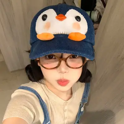 Peanut Q Cap Soft Denim Blue Reversible Brim Baseball Cap