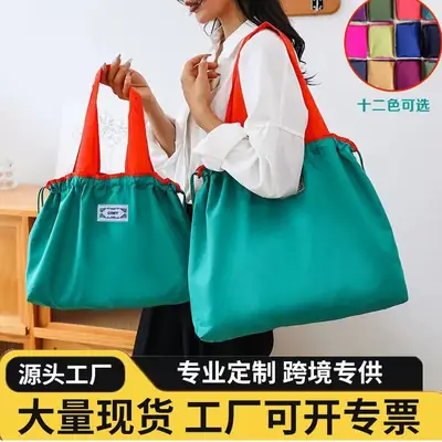 Cross-Border Cloud Shoulder Bag Teal Orange Drawstring Large