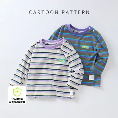 Girls Striped T-Shirt Purple Green Baby Top