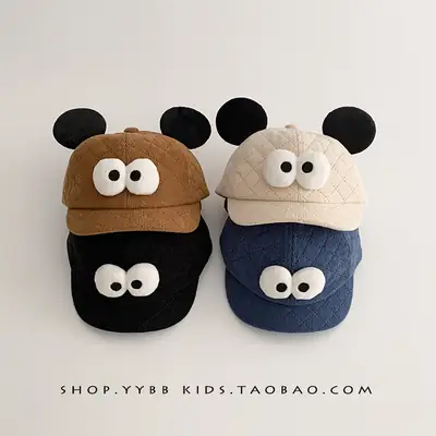 Cute Peaked Kids Hats Brown Black Red White