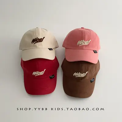 Kids Neon Hats Red Brown Pink Windproof Travel Caps