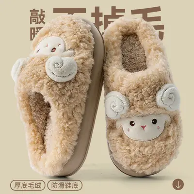 Women's Plush Warm Indoor Slippers Grey Winter