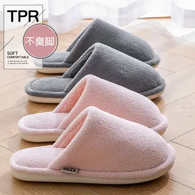 Cotton Winter Slippers for Men Women Warm Indoor Wear