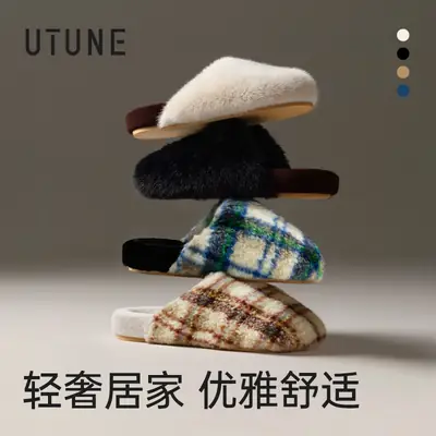 Women Plush Furry Slippers Autumn Winter Warm Non-Slip