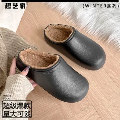 Birkenstock Cotton Slippers for Women, Autumn and Winter Outdoor Wear, 2025 New Style, Fleece-Lined, Versatile, Thick-Soled, Waterproof, Antibacterial, Closed-Toe Half Slippers for Men