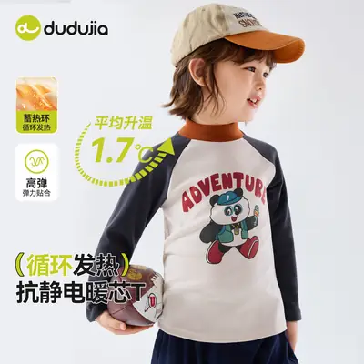 Dudu Kids Long Sleeve Winter T-Shirt Adventure Print