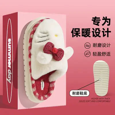 Women Winter Cartoon Cotton Slippers Warm Red White