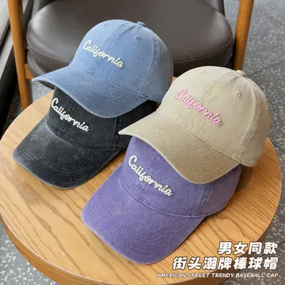 Uncle Stubbies California Baseball Caps for Men Women