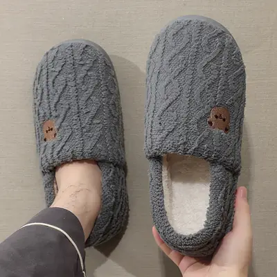 Women Winter Cartoon Bear Wool Slippers Grey