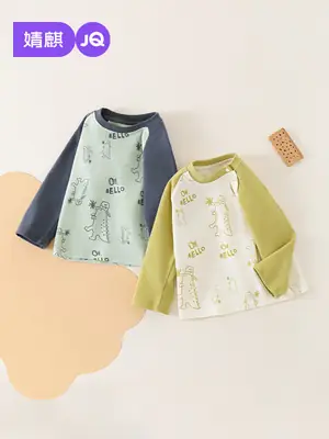Jingqi Boys Long Sleeve T-Shirt Cotton 2025 Spring Autumn