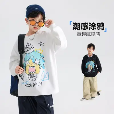 Boys Korean Cartoon Long Sleeve T-Shirt 2025
