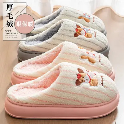 Pink Furry Cotton Slippers for Women Winter Indoor