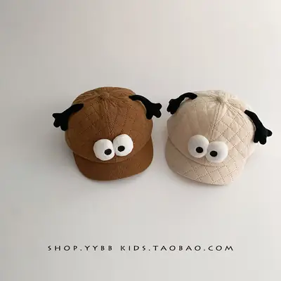 Red Duck Cap for Kids Warm Windproof
