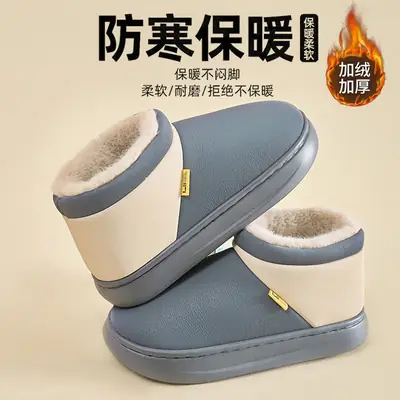Winter Warm Cotton Slippers for Men Women Velvet Non-Slip
