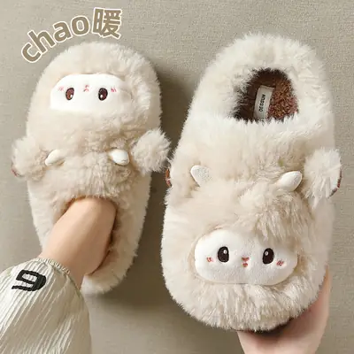 Cute Little Sheep Plush Winter Slippers for Women