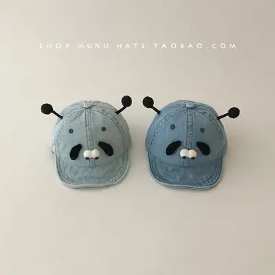 Soft Blue Baby Peaked Hat with Bear Ears
