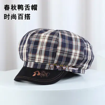 Plaid Beret for Women Thin College Style Octagonal Cap