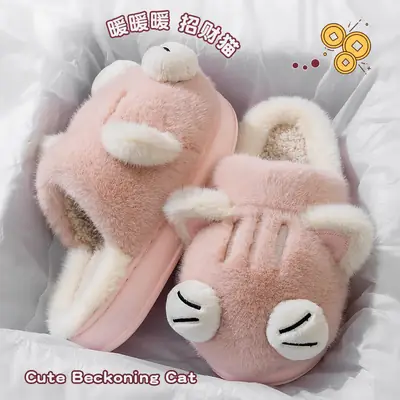 Cute Stuffed Cat Slippers Women Pink Winter Warm Indoor