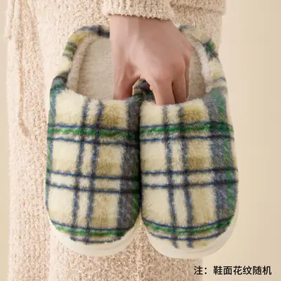 New Thick Plush Cotton Slippers Women Winter Warm Snow Boots