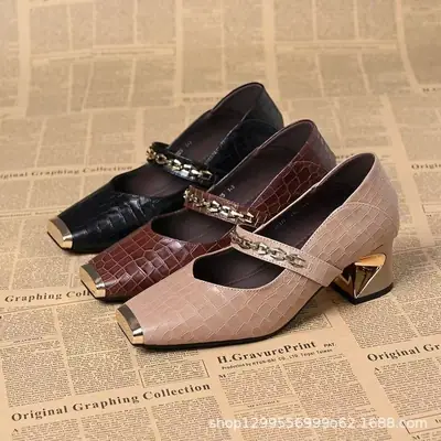 Women Square Toe Flats with Metal Chain & Thick Heel