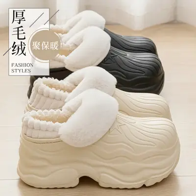 Winter Cotton Slippers for Men Women Warm Waterproof